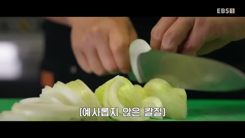 서장훈의 이웃집 백만장자 시즌2 제44회 2026-07-15