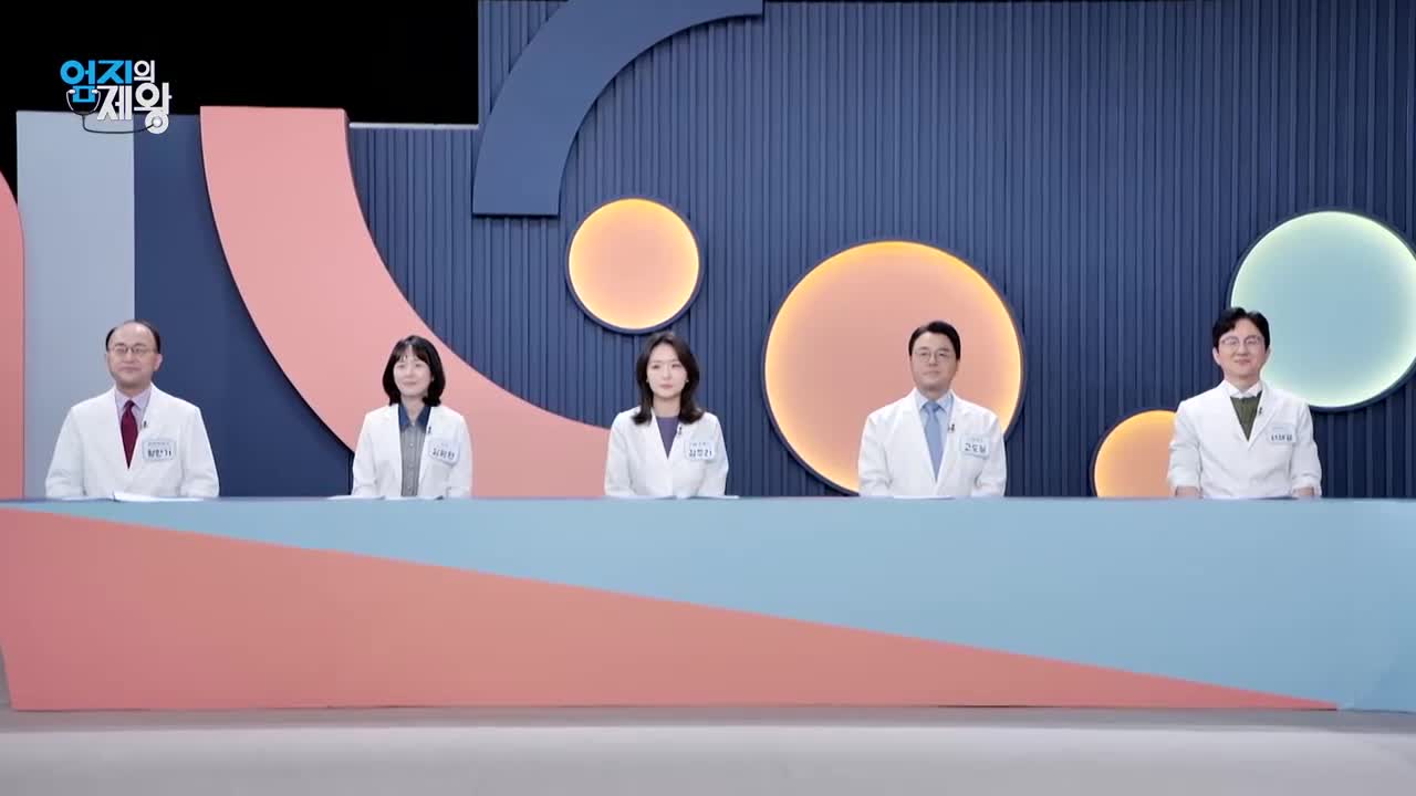 엄지의 제왕 2026-03-03
