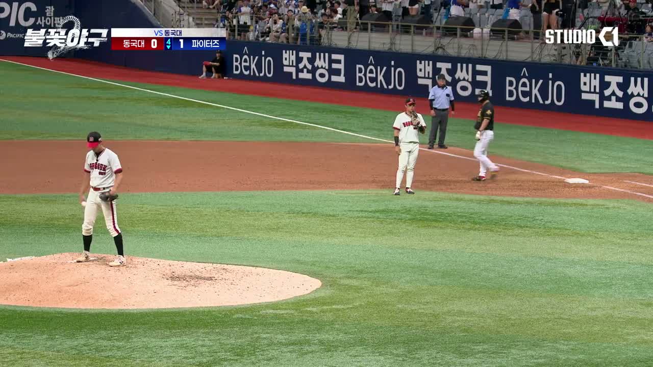 불꽃야구 시즌2 제7회