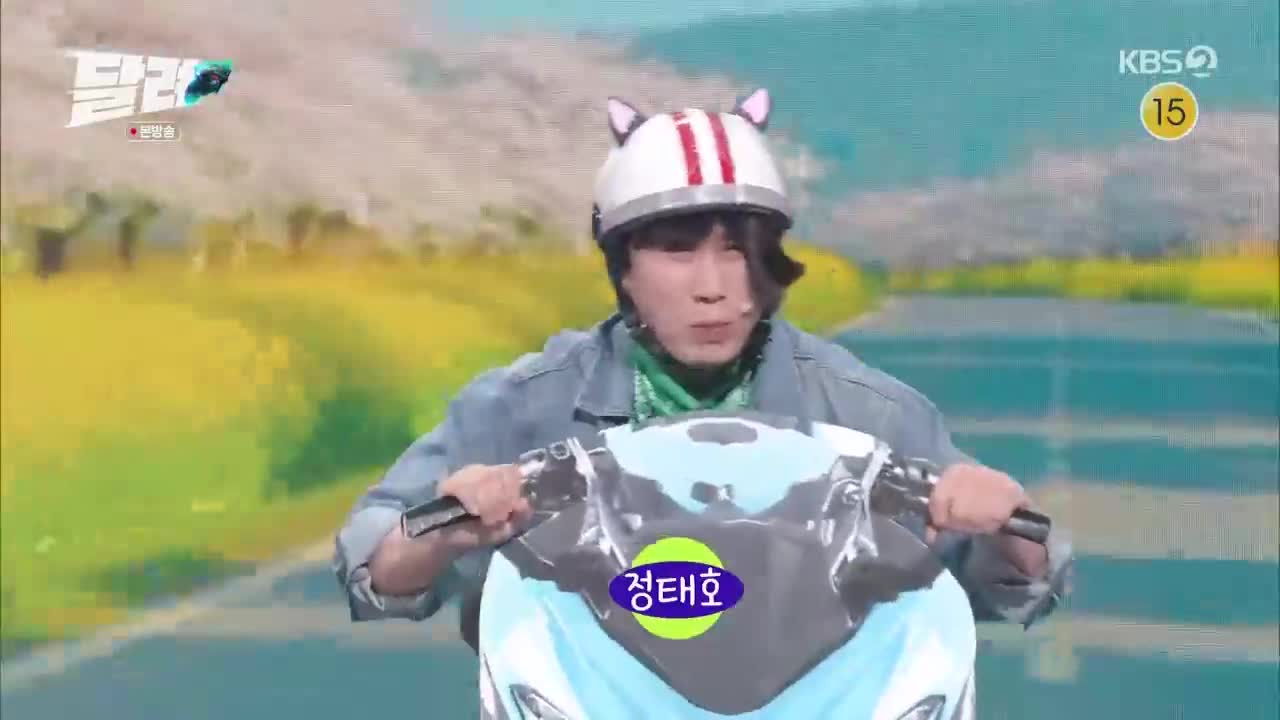 개그콘서트 2026-04-12