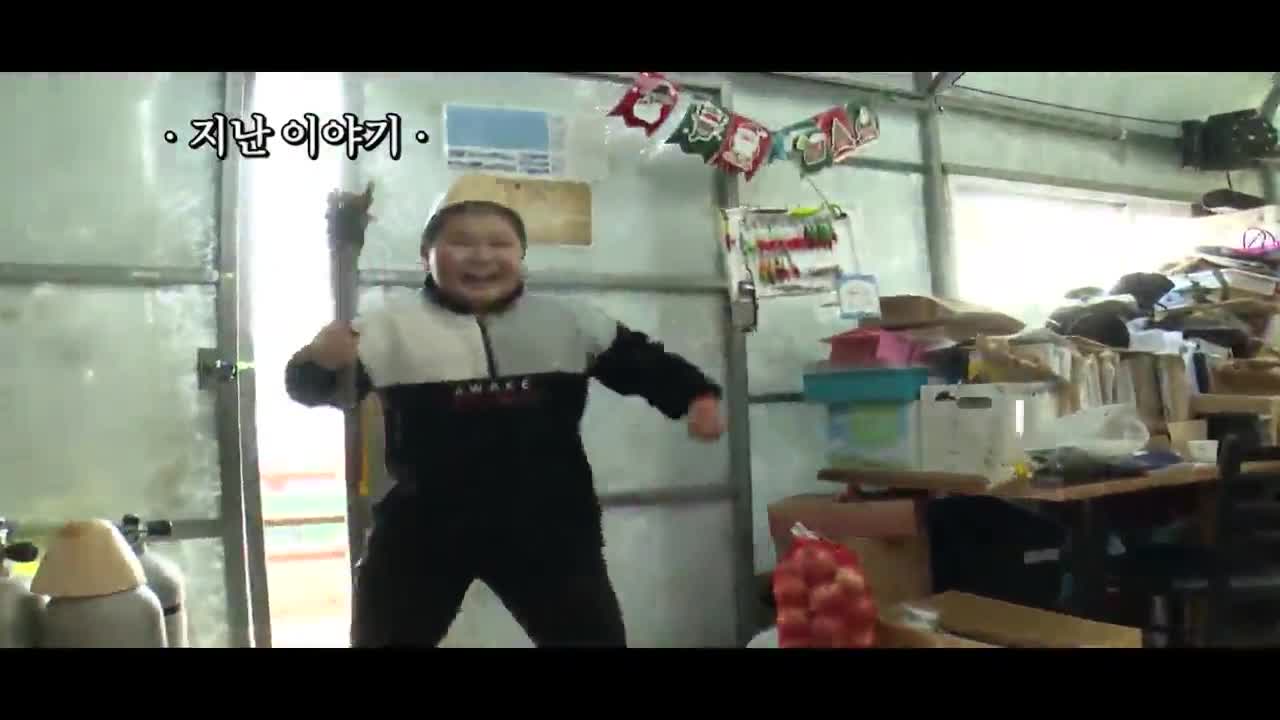 인간극장 2026-01-20