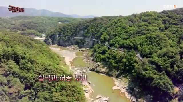 극한직업 2025-06-14