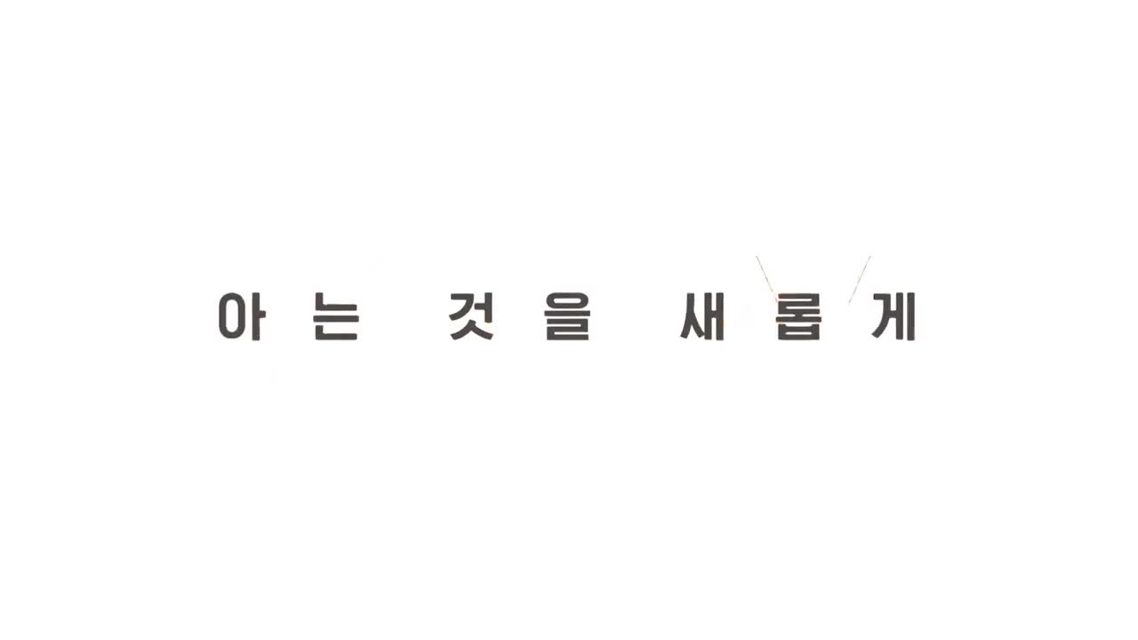 김창옥쇼 3 제30회 2025-04-15
