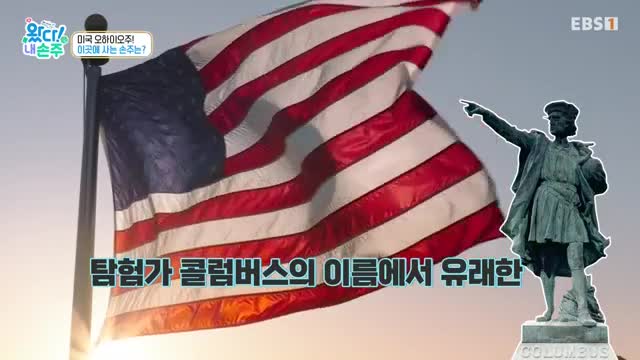 왔다 내손주 2025-02-26