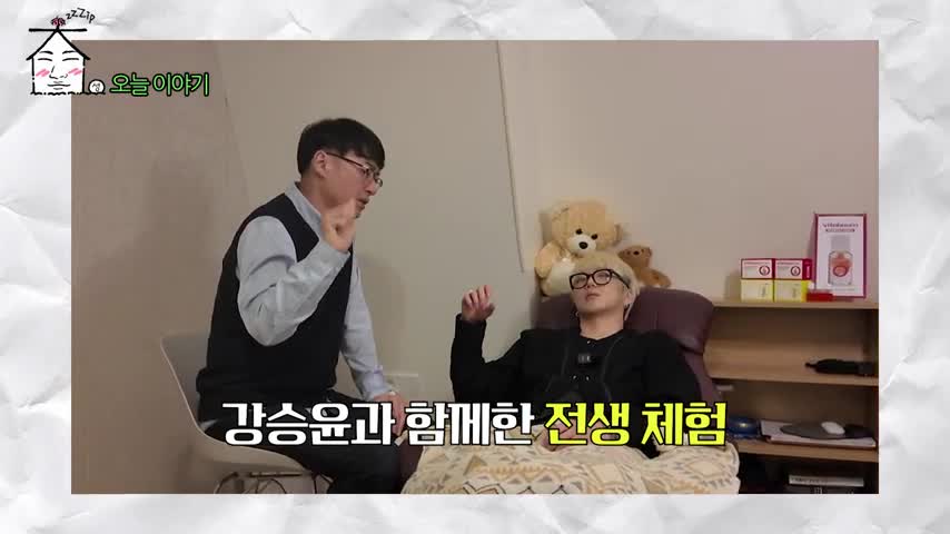 집대성 2025-11-14