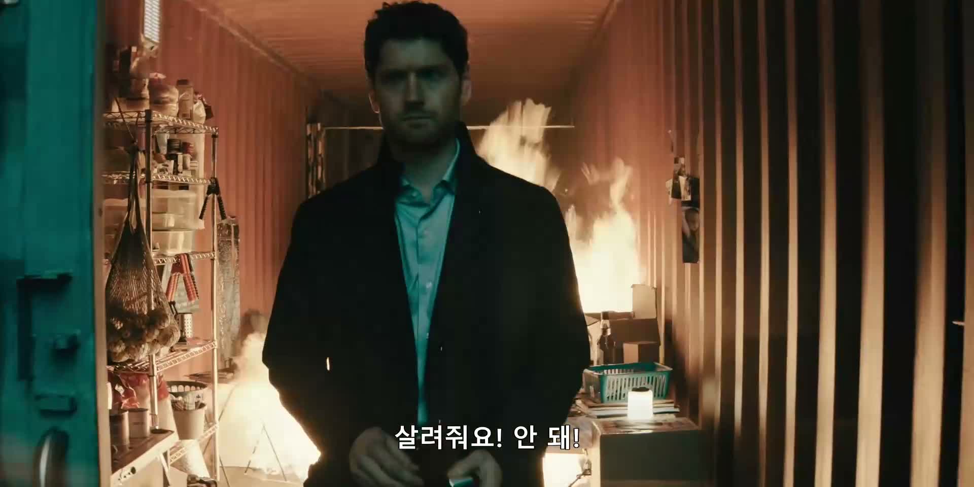 슬로 호시스 시즌6 제1회