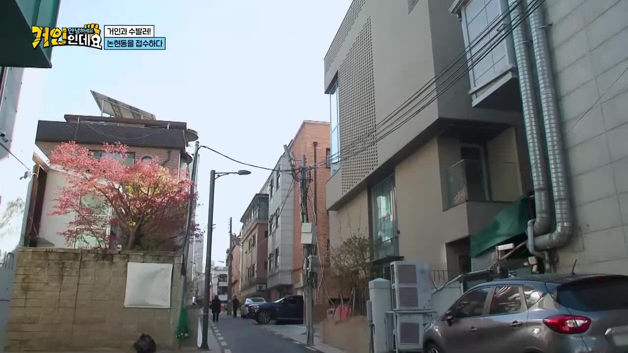 안녕하세요, 거인인데요 2026-04-26