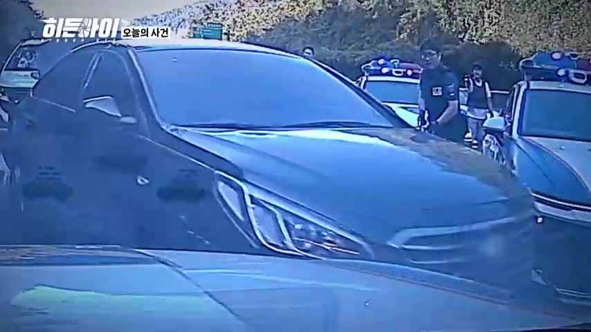 히든아이 2026-10-05