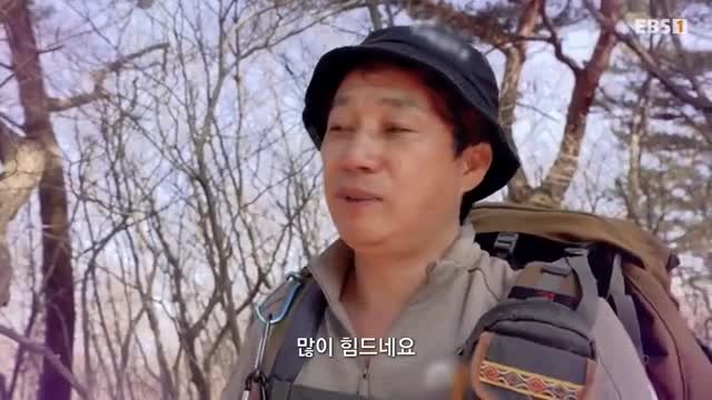 극한직업 2025-04-12
