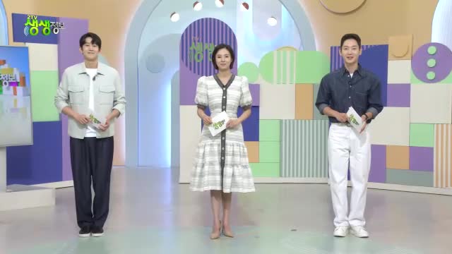 2TV 생생정보 2026-06-23