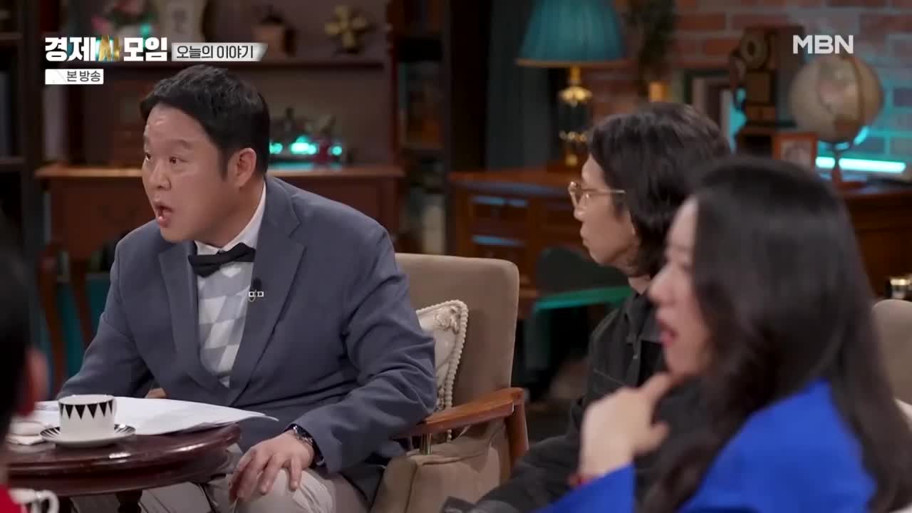 경제사모임 2026-03-14