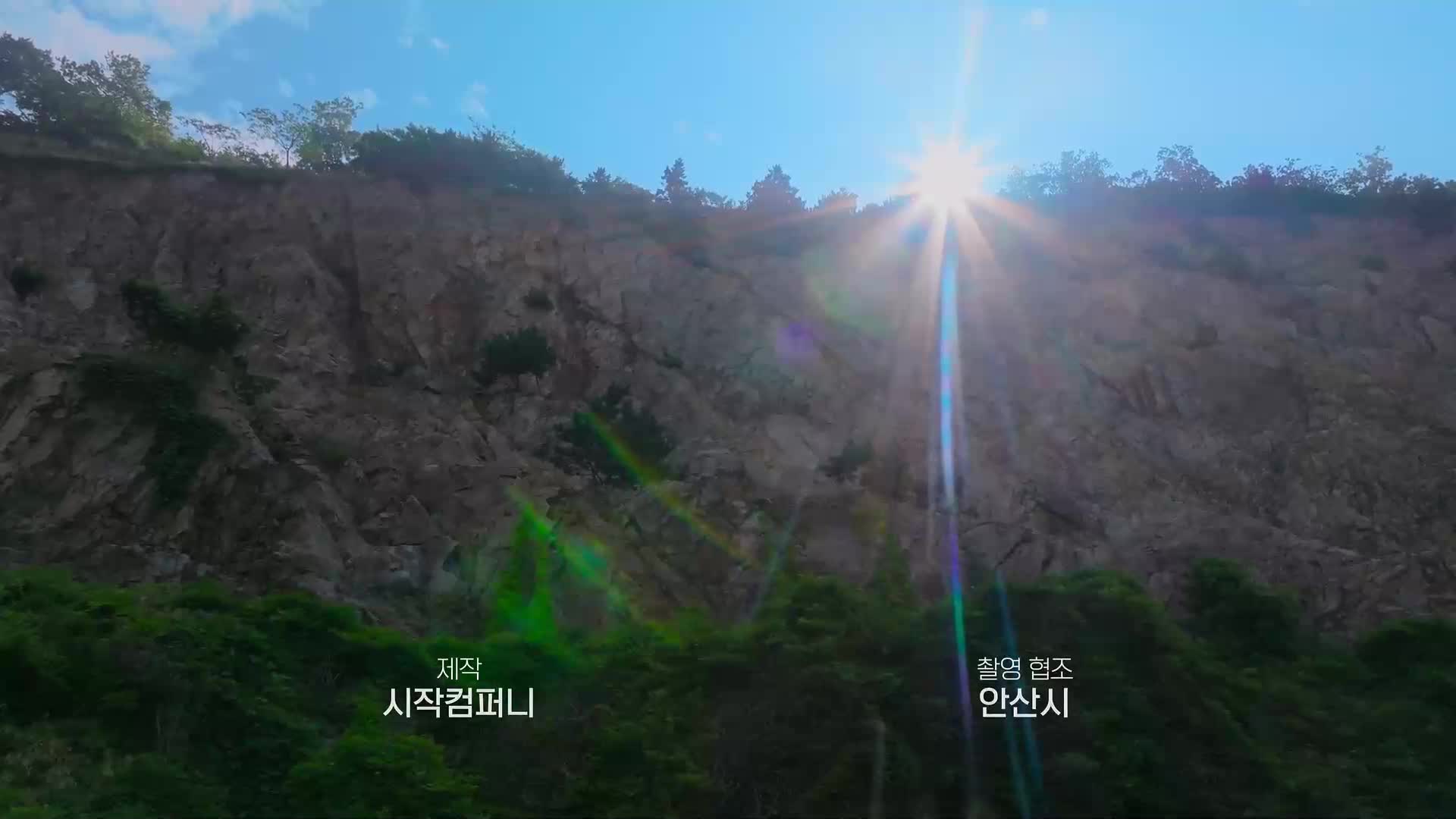 솔로지옥 5 제10회