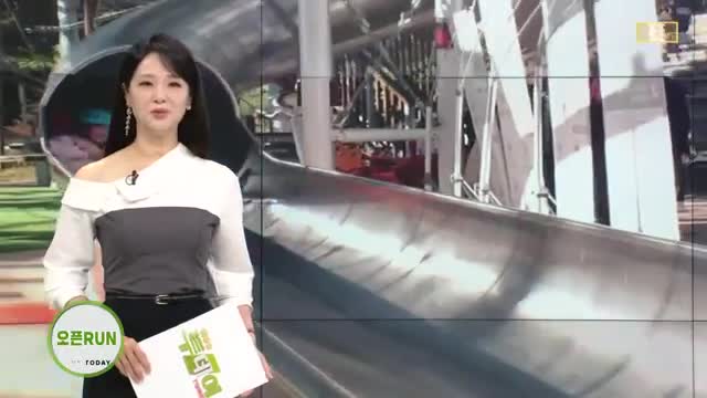 생방송 투데이 2025-11-18