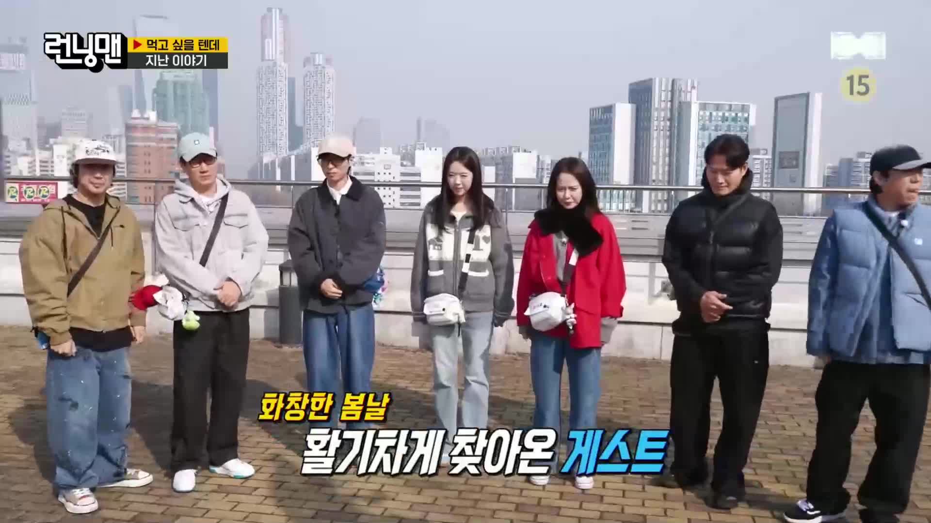 런닝맨 제796회