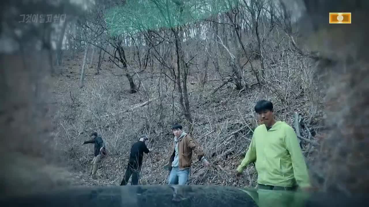 그것이 알고 싶다 제1440회