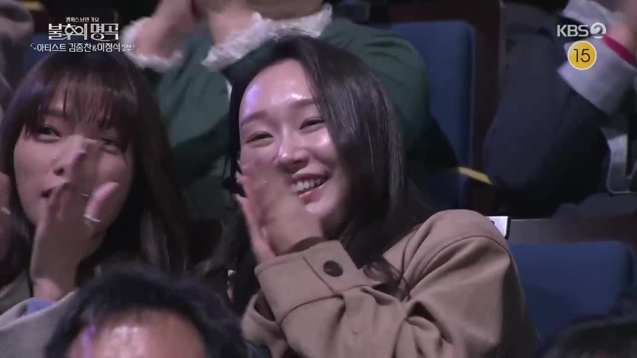 불후의 명곡 제733회