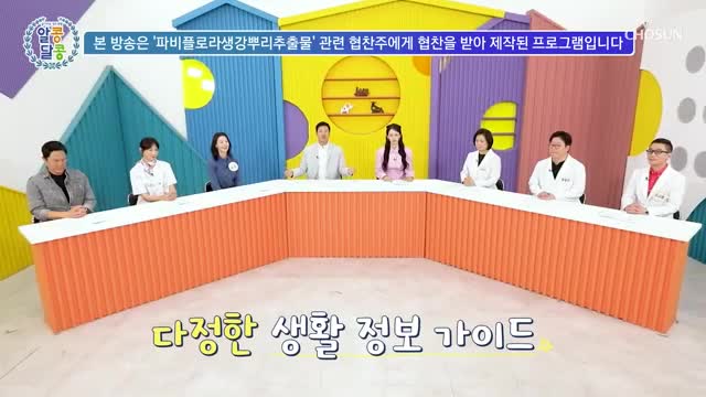 알콩달콩 2025-06-12