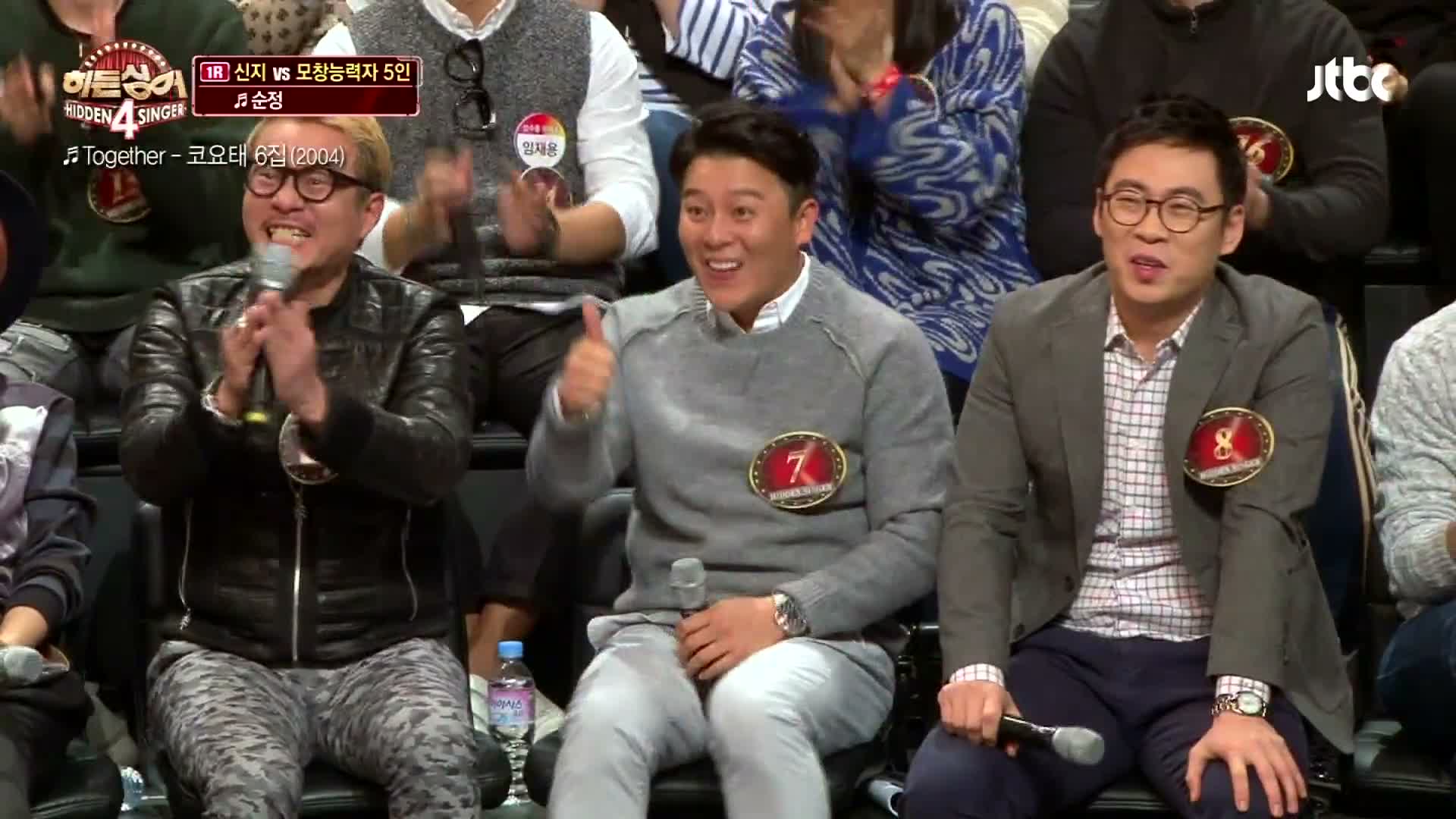 히든싱어 4 제10회