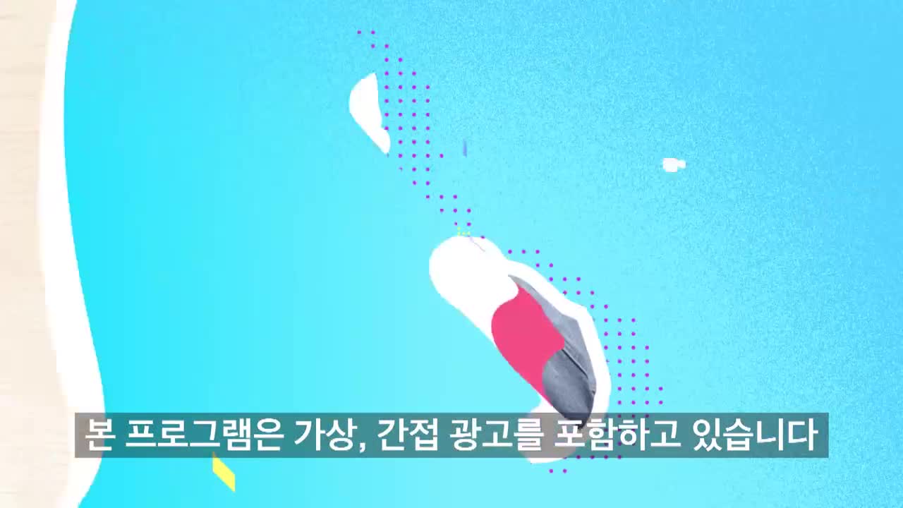 석삼플레이 2026-05-23
