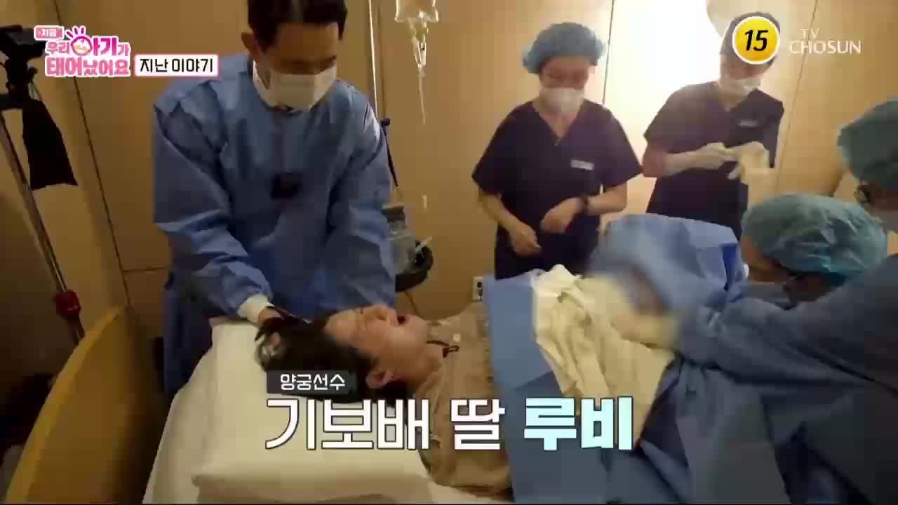 우리 아기가 태어났어요 2025-06-20