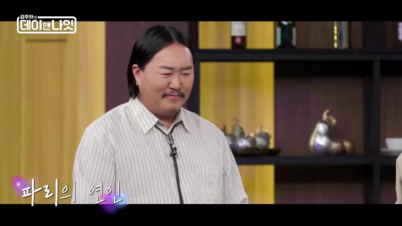 김주하의 데이앤나잇 제16회