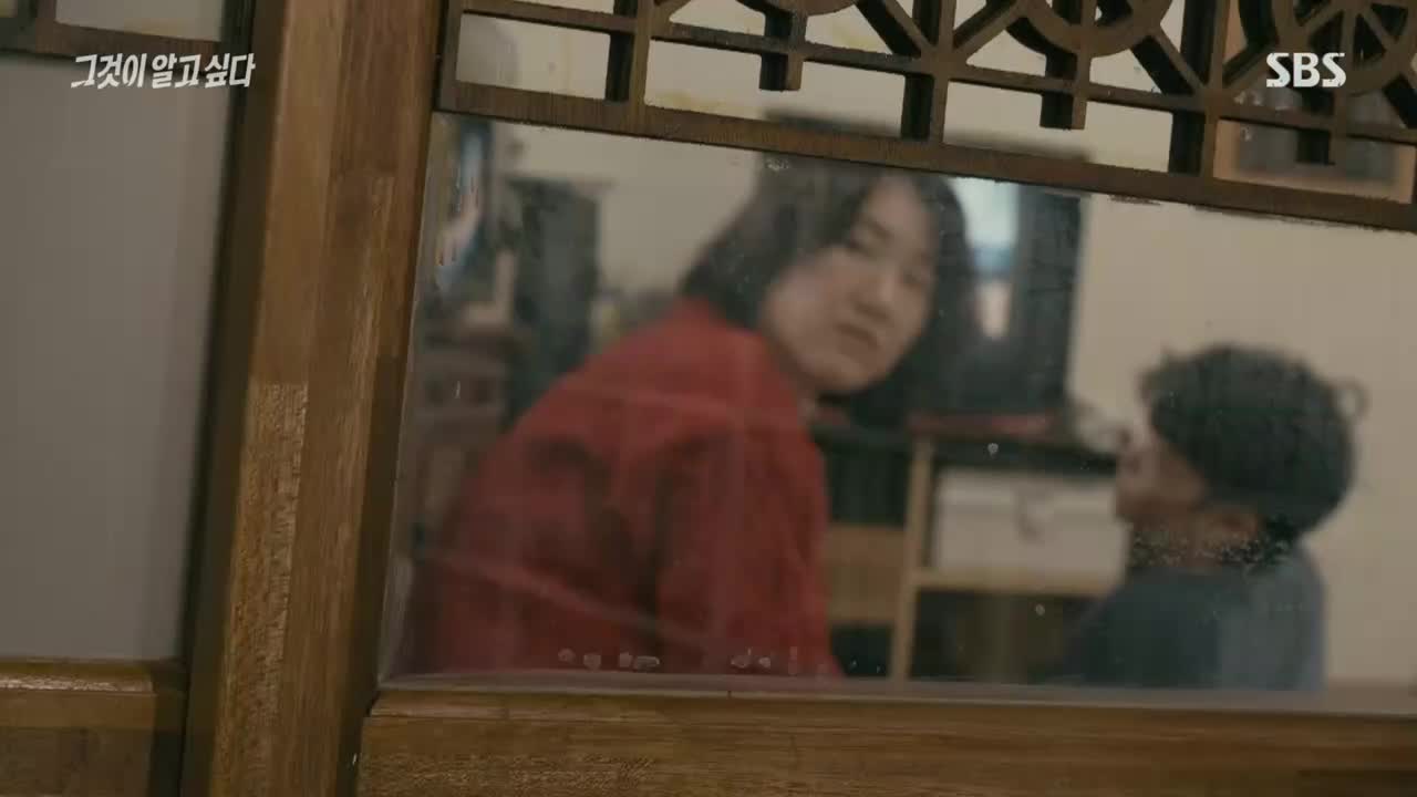 그것이 알고 싶다 제1452회