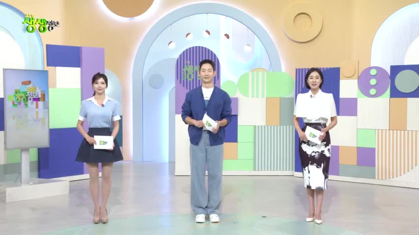 2TV 생생정보 2026-07-15
