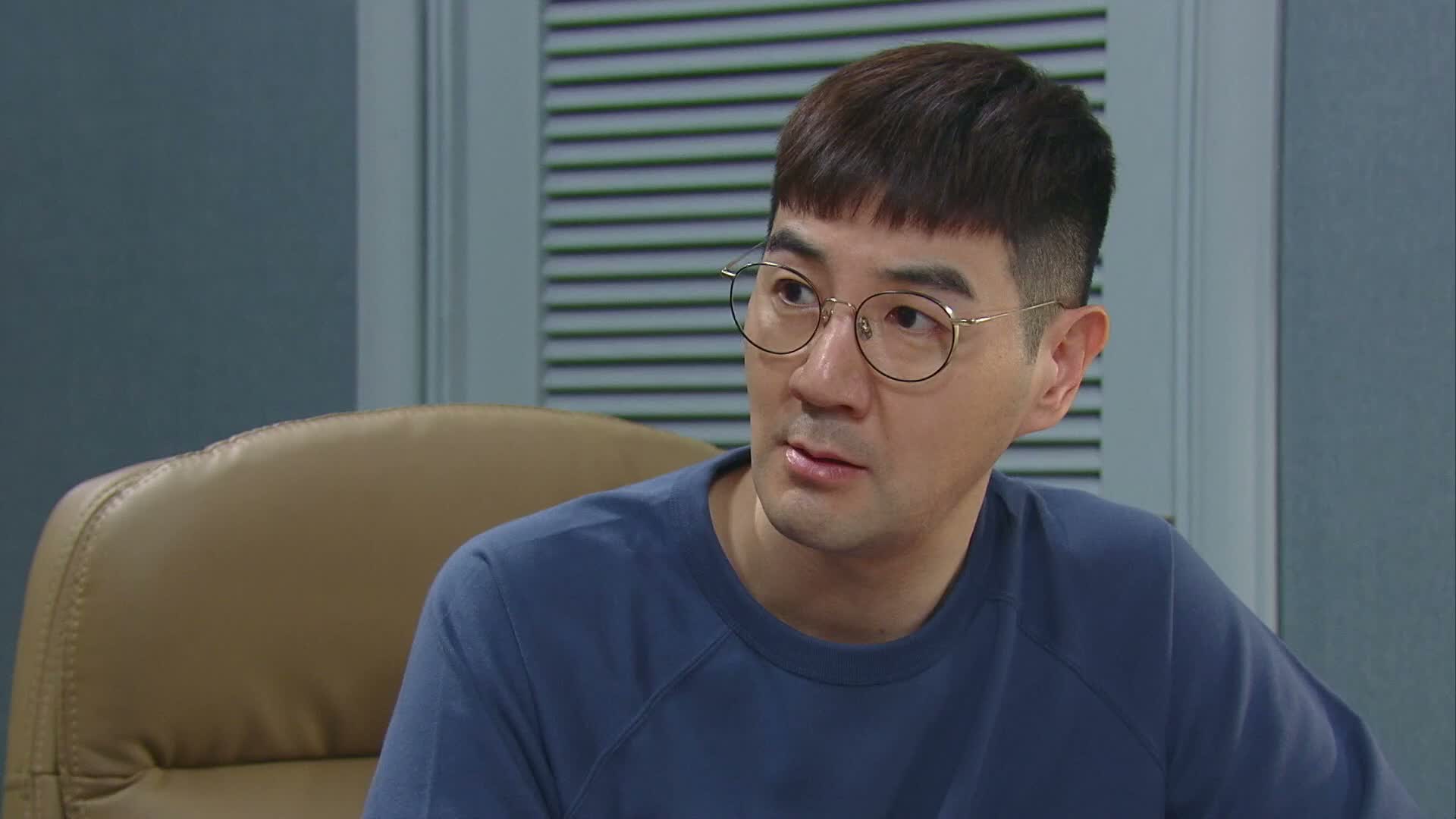 국가대표 와이프 제110회