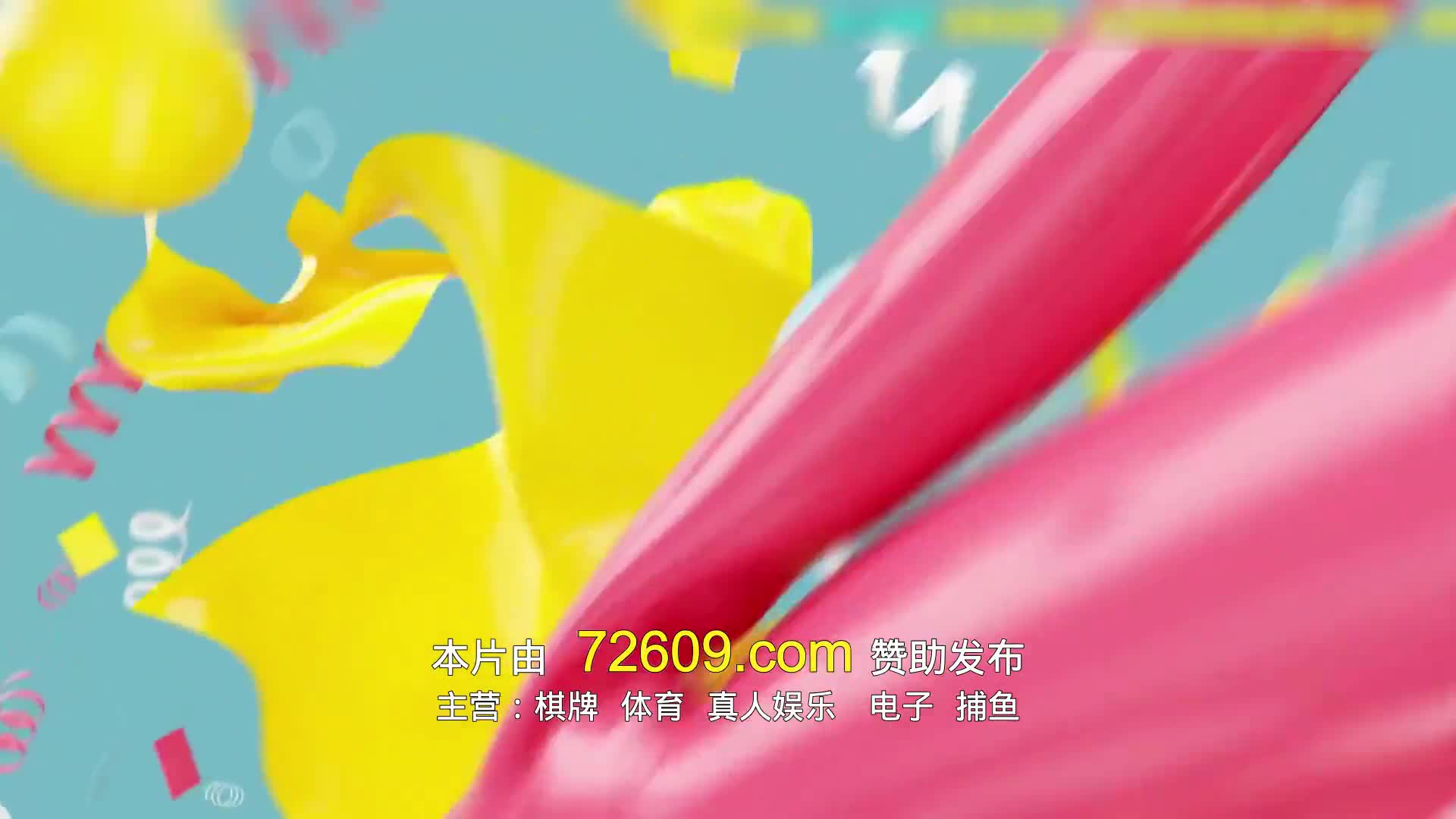 놀라운 토요일 도레미 마켓 2024-10-05
