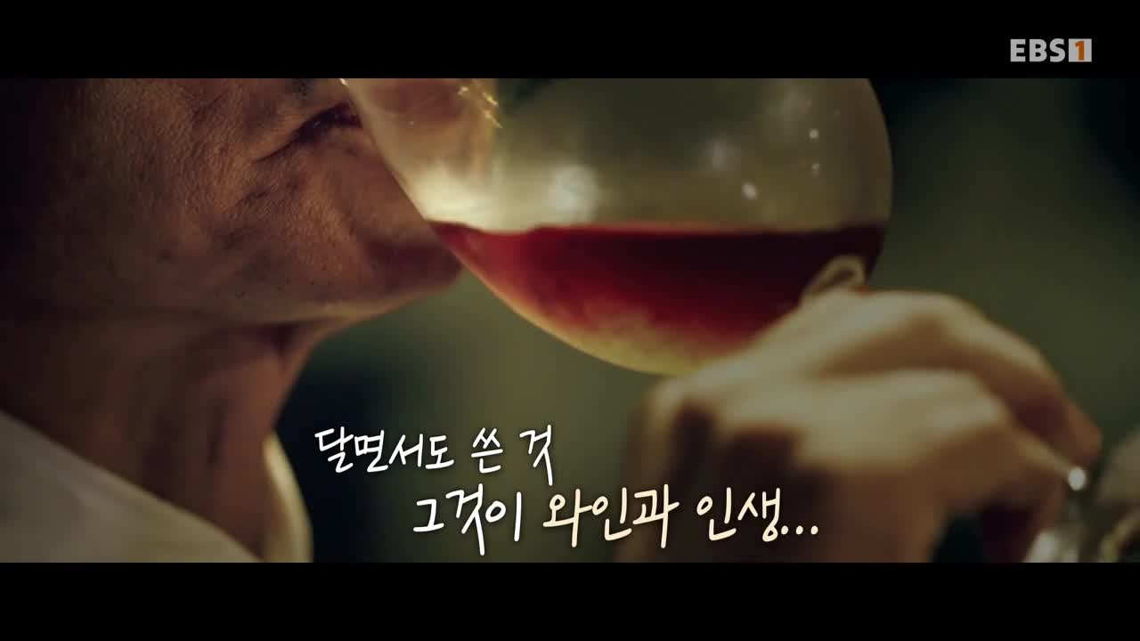 서장훈의 이웃집 백만장자 시즌2 제50회 2026-09-02