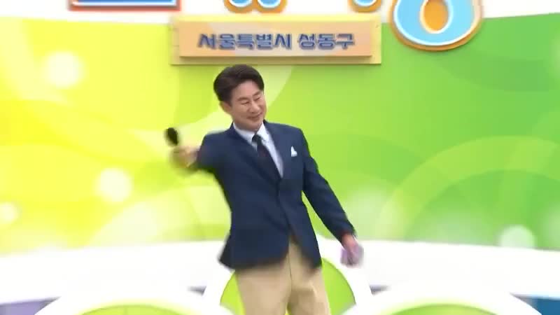 전국노래자랑 2025-01-19
