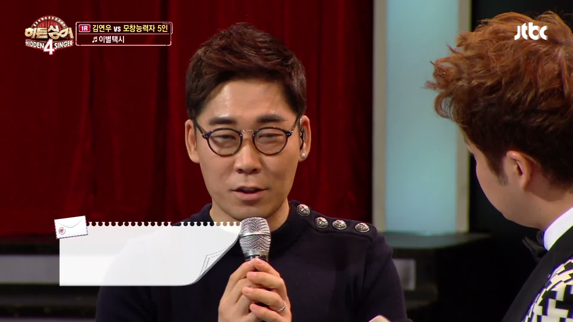 히든싱어 4 제8회