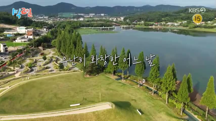 1박 2일 시즌4 제336회 2026-07-19
