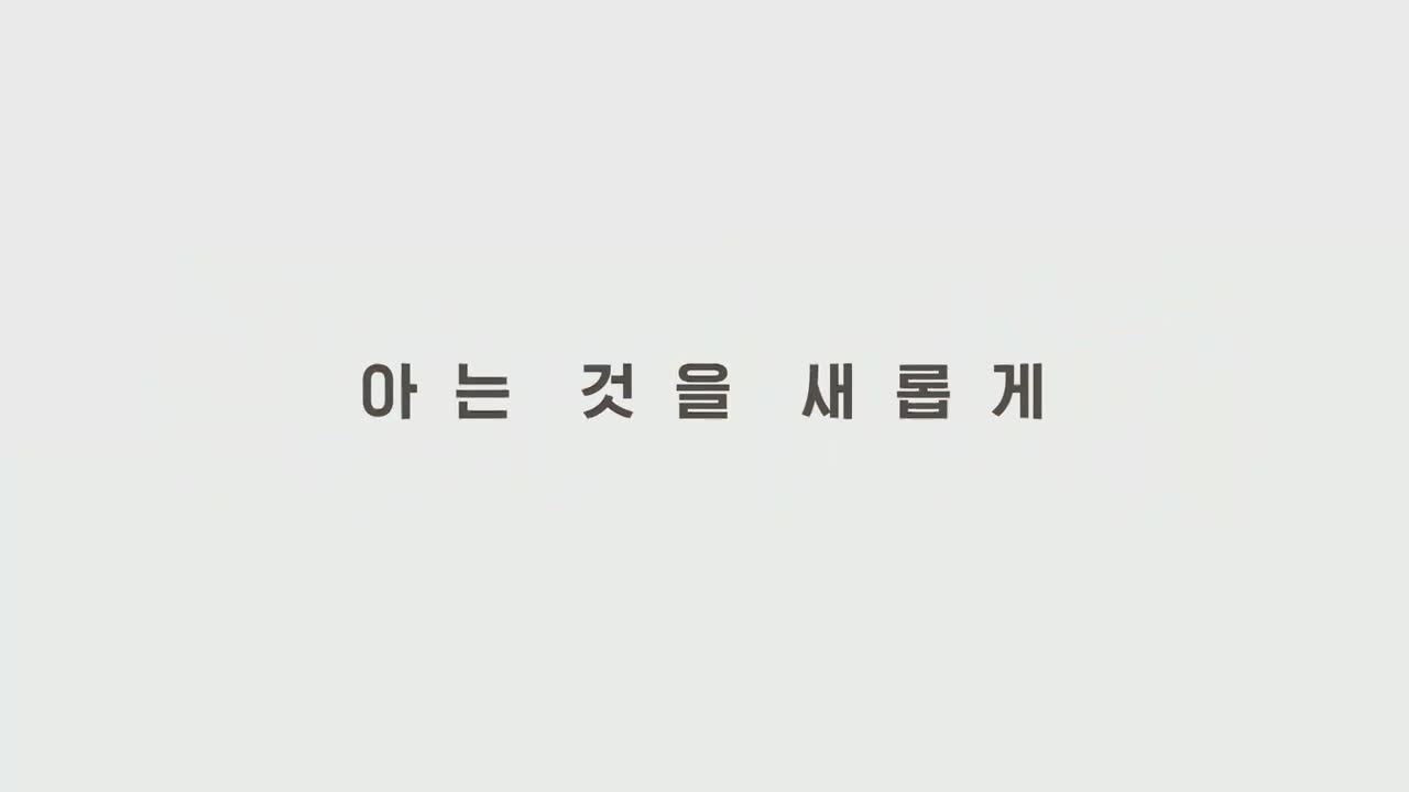 각집부부 2025-11-20
