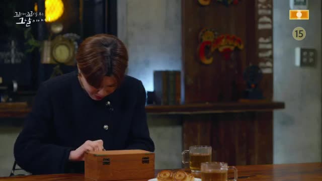 꼬리에 꼬리를 무는 그날 이야기 2025-03-06