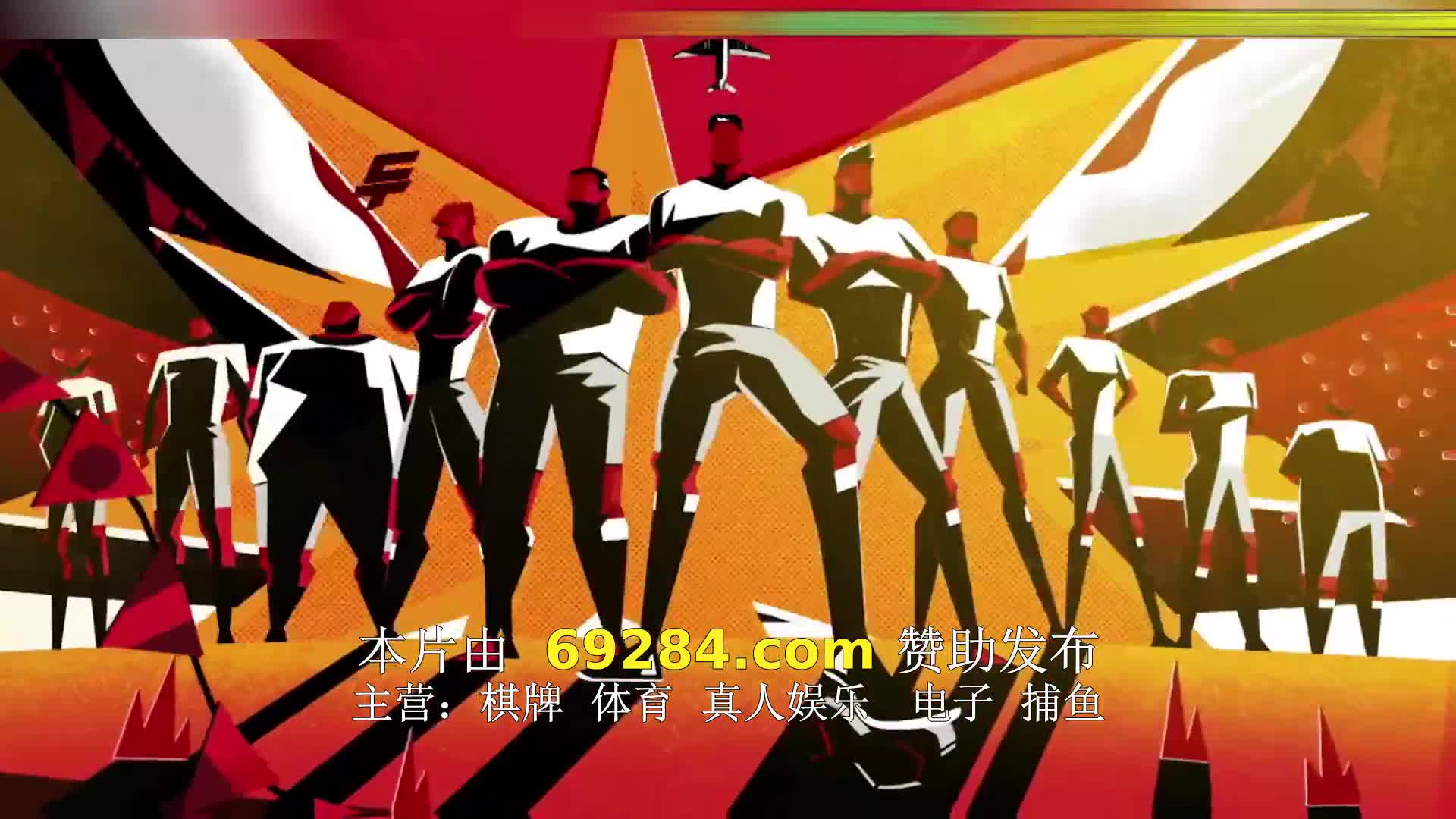 뭉쳐야 찬다 3 제65회