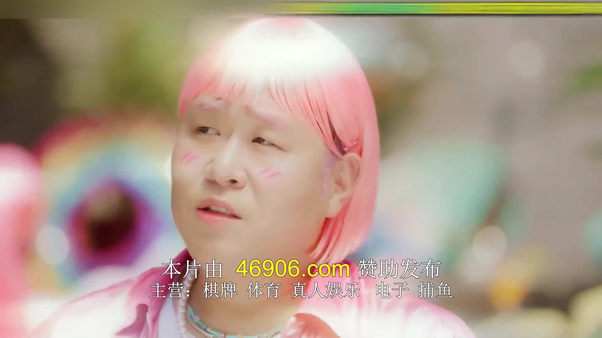 1박 2일 시즌4 제191회 2023-09-03