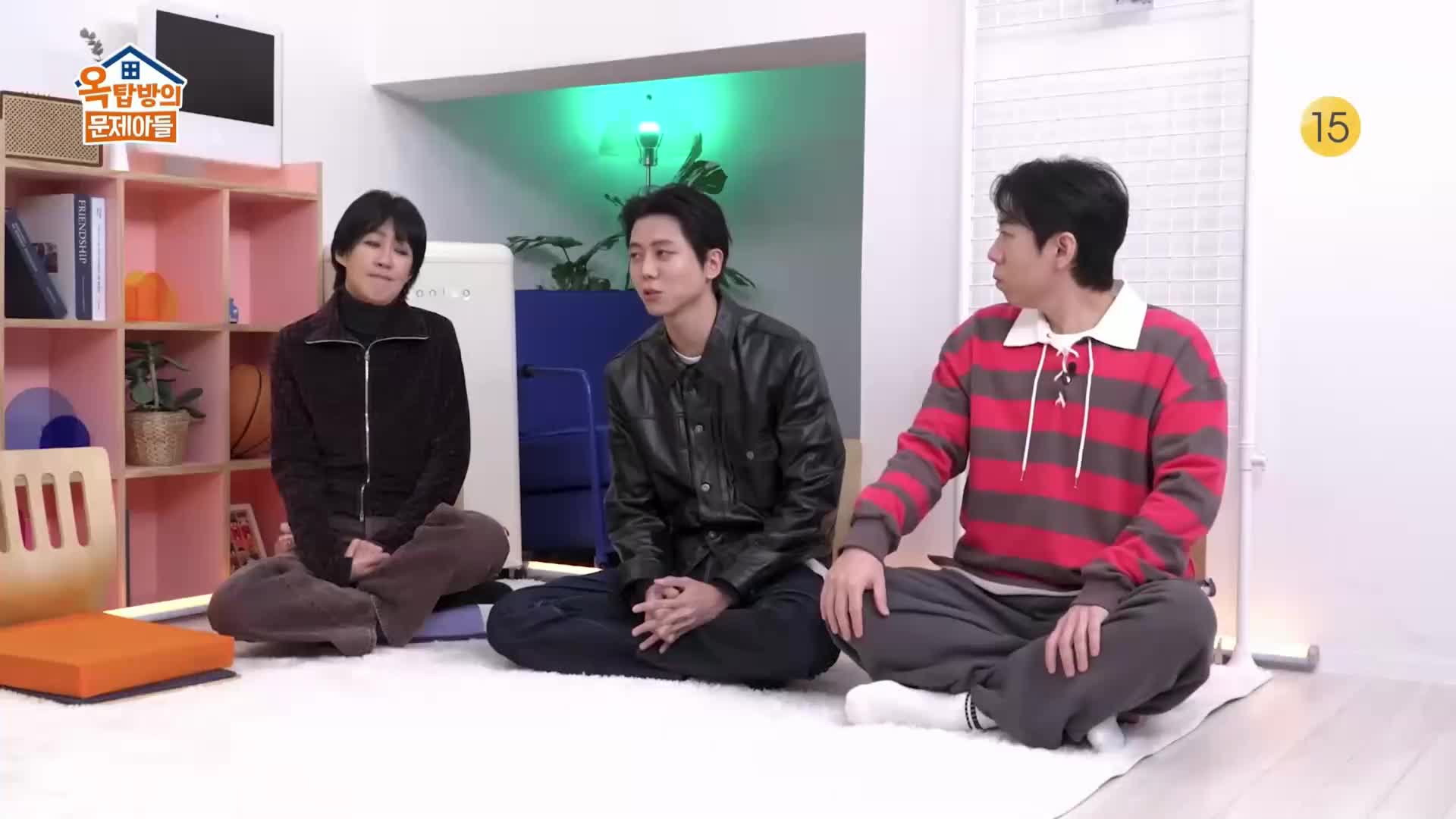 옥탑방의 문제아들 제299회