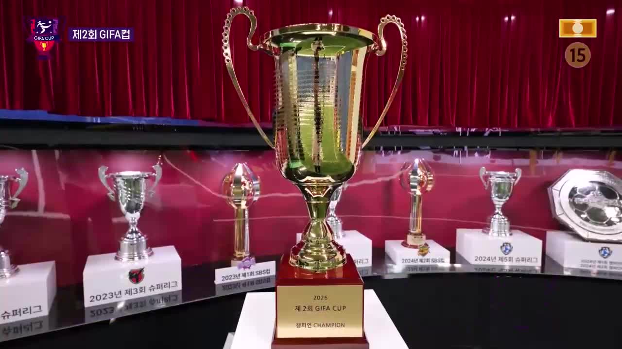 골 때리는 그녀들 제225회