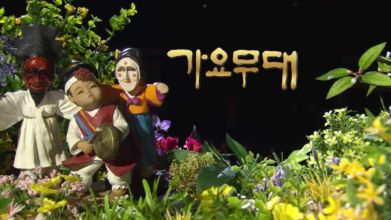 가요무대 2026-06-15