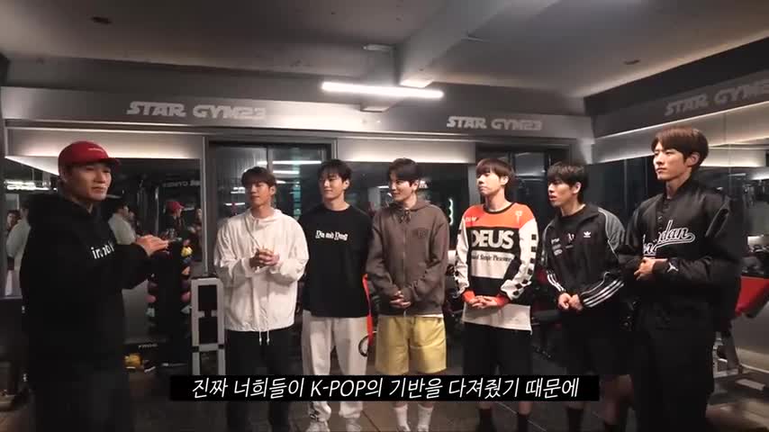 김종국 GYM JONG KOOK 2025-03-06