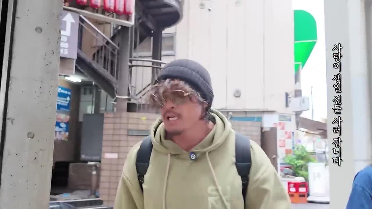 추성훈 ChooSungHoon 2024-11-28