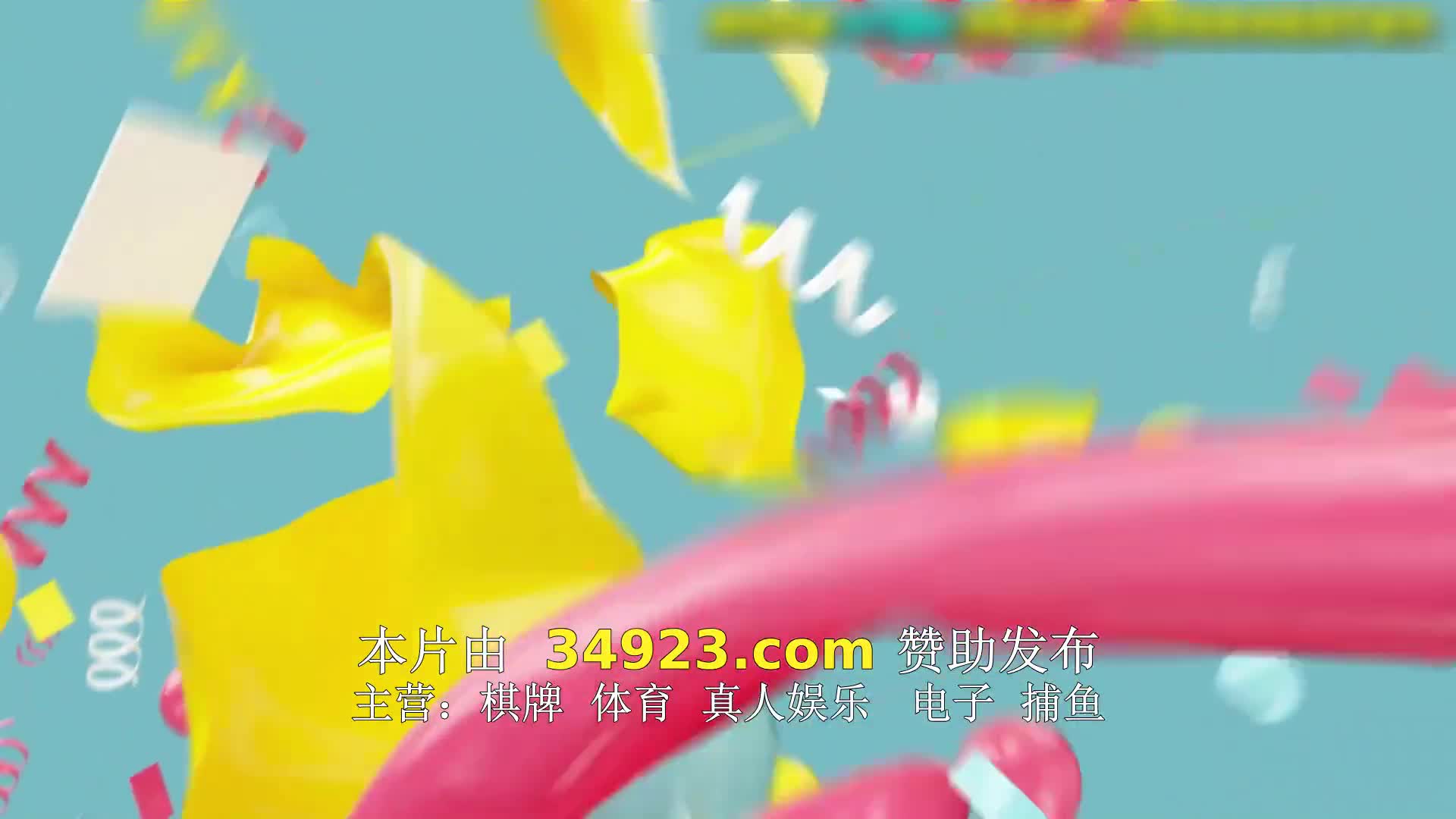 놀라운 토요일 도레미 마켓 2023-08-12