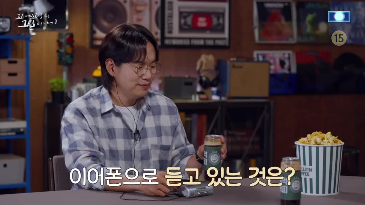 꼬리에 꼬리를 무는 그날 이야기 2026-07-02