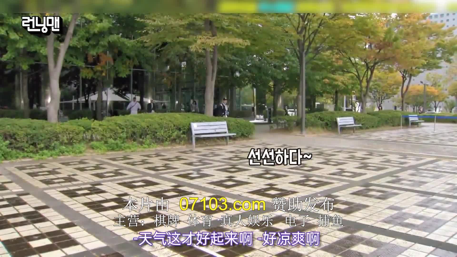런닝맨 제725회