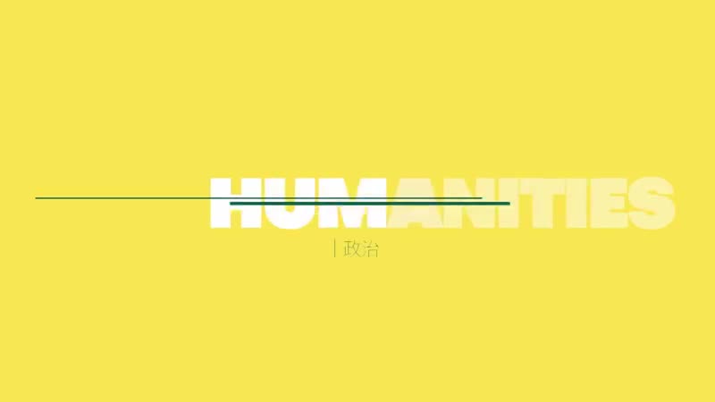 이슈 픽 쌤과 함께 제241회