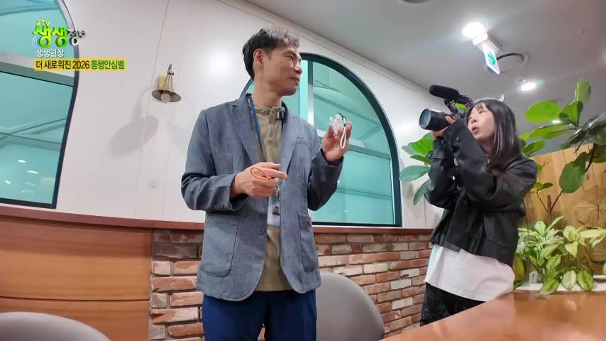 2TV 생생정보 2026-10-15