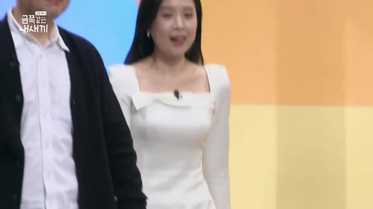 요즘 육아 금쪽같은 내 새끼 제276회