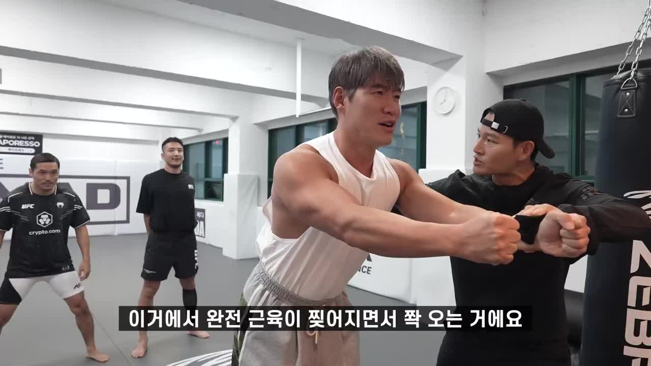 김종국 GYM JONG KOOK 2025-02-06