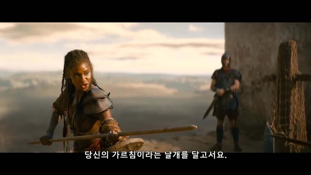 스파르타쿠스: 하우스 오브 아슈르 제9회